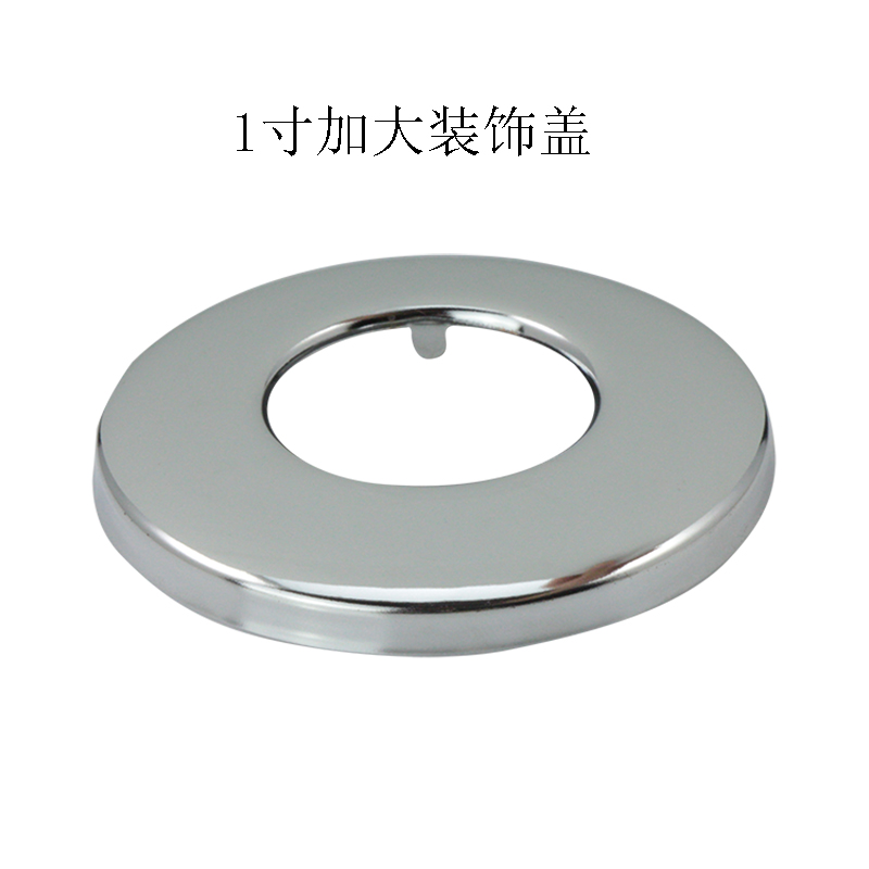 Usd 5 20 1 Inch Increase Plus High Stainless Steel Decorative Cover 1 Inch Increase Plus High Stainless Steel Decorative Cover Kitchen Bathroom 32 Sewer Pipe Ugly