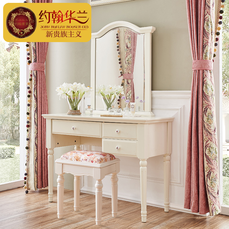 Լ��������԰��ױ̨8D02ױ̨