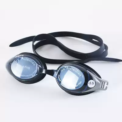 Taiwan Arrika High Quality Waterproof Anti-fog Myopia Swimming Glasses Swimming Goggles 1300