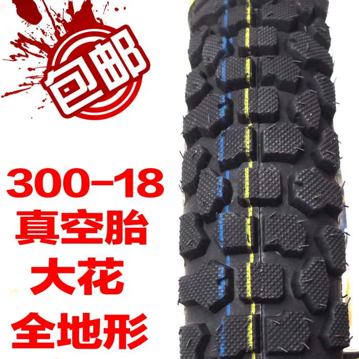 Vận chuyển lốp mới 3.00-18 lốp xe máy 300-18 lốp chống trượt mô hình off-road - Lốp xe máy