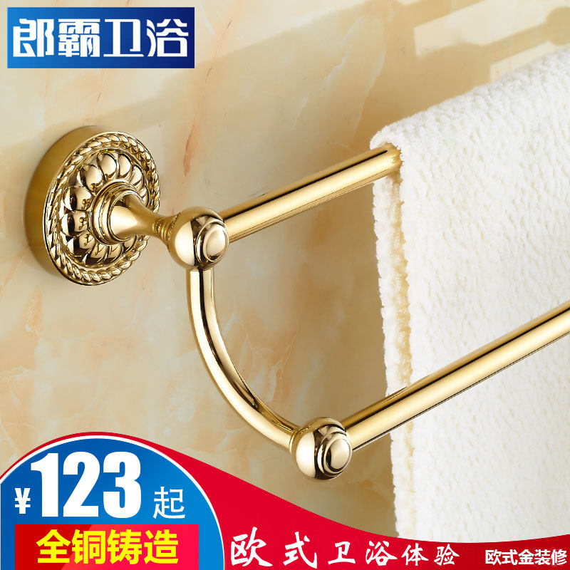 �ɰ�ȫͭë����5584