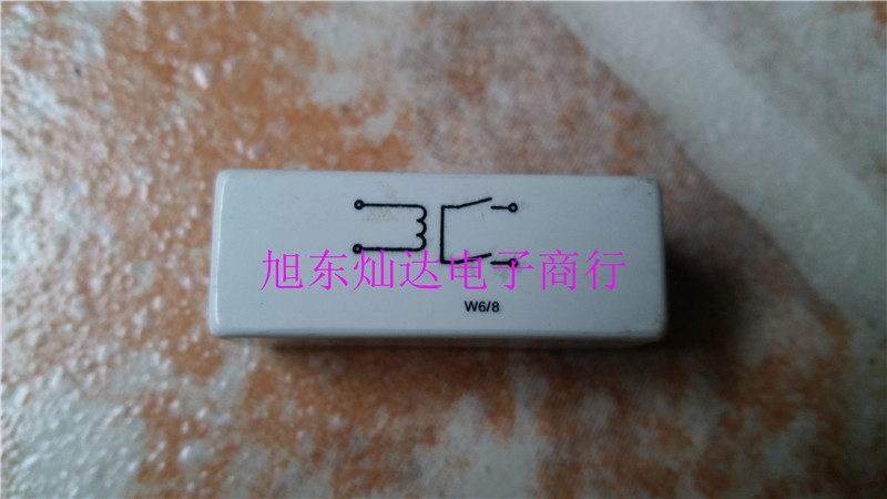 W6 8 Before spot shoot please consult this shop first 