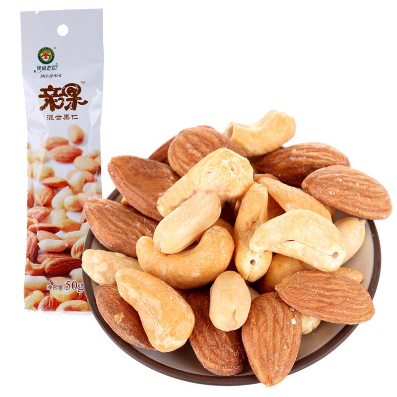 Orchard Old Farmer Mixed Nut Hens Nuts Kiss Nut Cashew Nuts peanut mix with handbags snacks 50gX1 bag