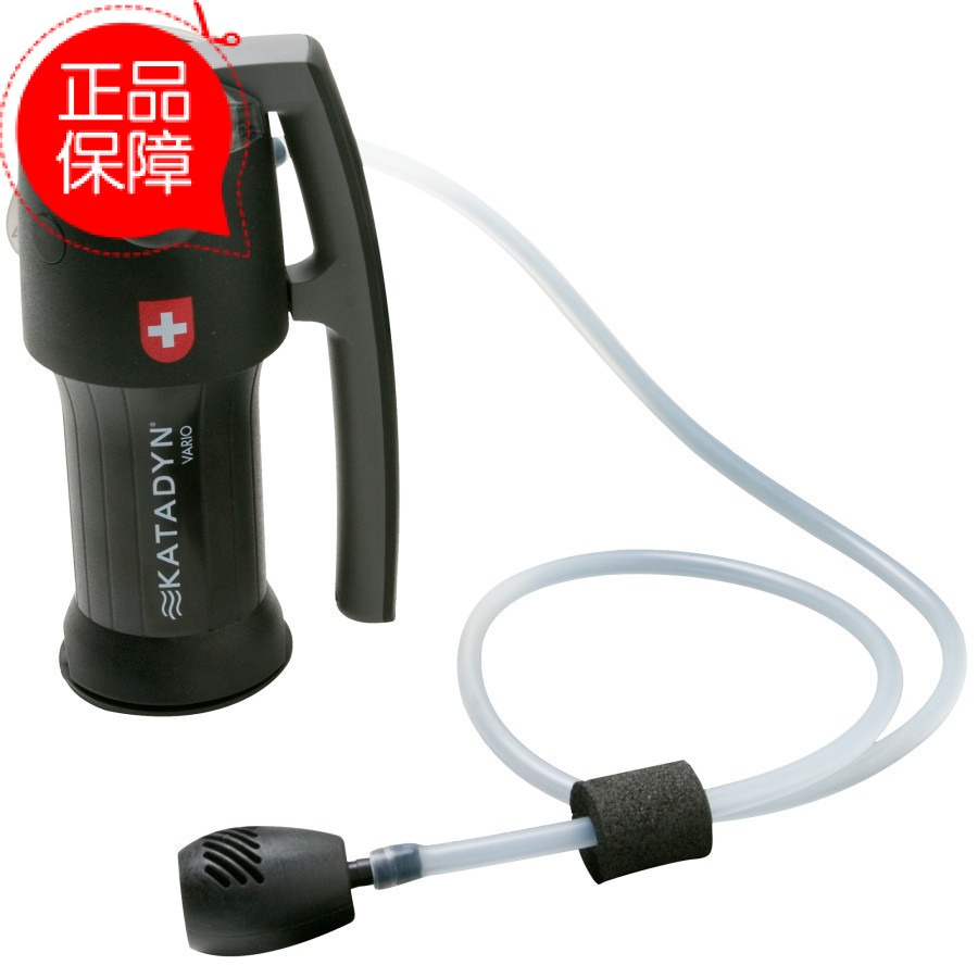 Switzerland imported Katadyn Vario Condi outdoor portable water purifier filter in stock
