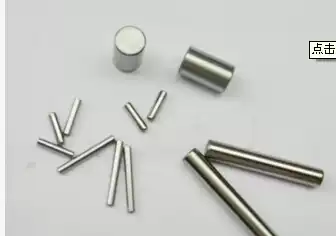Bearing steel needle roller pin 8*32 size: diameter 8MM length 32MM