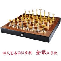  European-style gold and silver oversized chess chess set Model room Study living room home furnishings