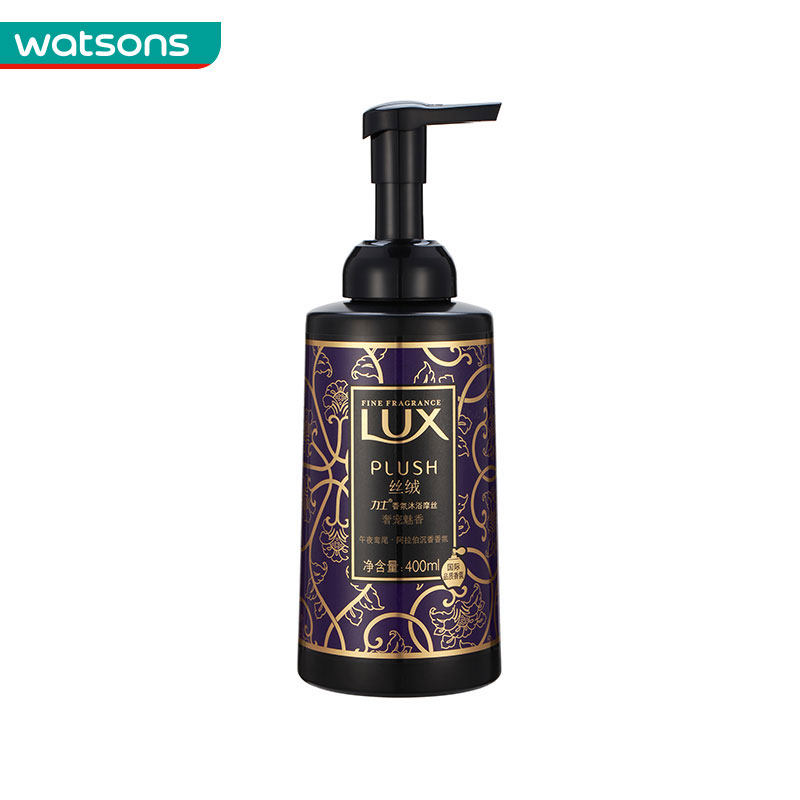 【屈臣氏】 力士丝绒香氛沐浴摩丝奢宠魅香400毫升