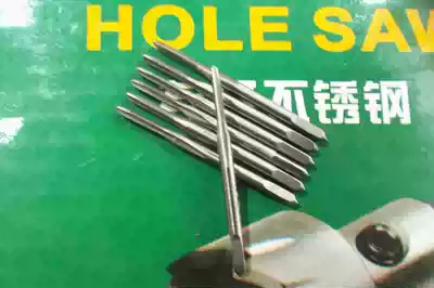 Small screw tapping micro screw tapping machine hand with gold and silver tap straight groove screw tapping M1 1 1 3