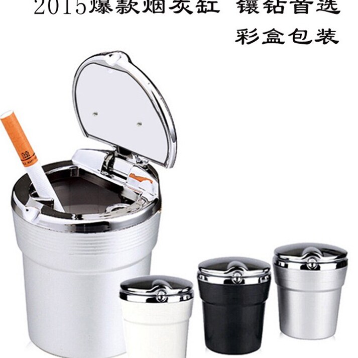 荣威750 550 350W5950讴歌2014款雅特安德拉高档专用改装4S烟灰缸