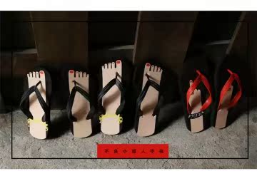 台湾官网直邮进口日本原宿风不良小姐系列个性设计人字拖夹脚拖海