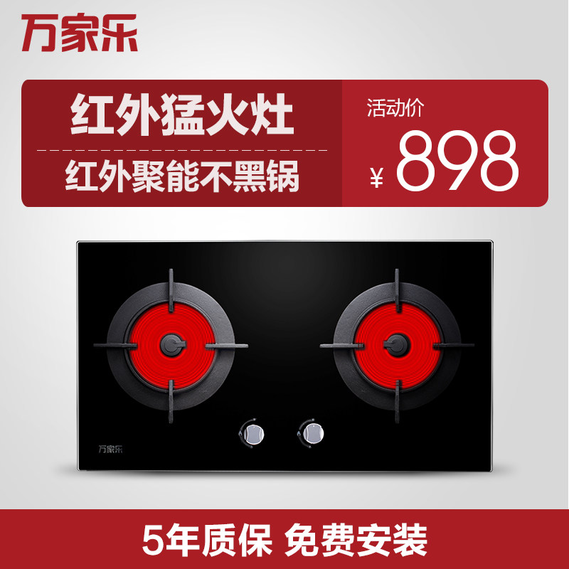 macro/�����ȼ����dqb03b