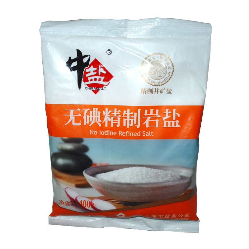 【天猫超市】中盐无碘精制岩盐400g 食用盐(新老包装随机发货)