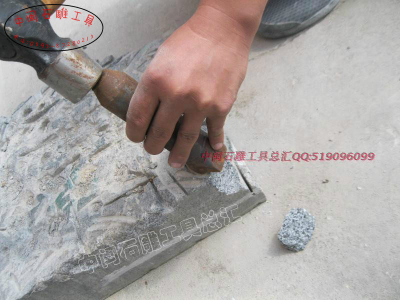 Medium-Minite stone carving tool stone chisel edge tool heat treatment quench chop edge chisel stone edging