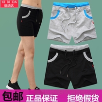 Fine Dida sports shorts running womens three-point hot pants loose breathable cotton moisture wicking casual thin pants