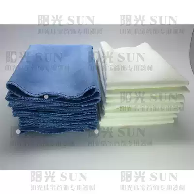 Real-time deerskin flannel high-grade jewelry gold gems Diamond cloth gold and silver diamond items refined jewelry jewel cloth wholesale