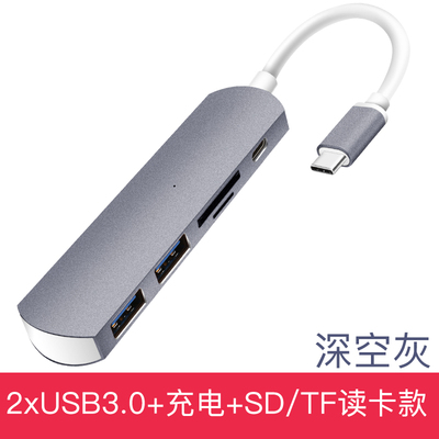 Áp dụng cho máy tính chuyển đổi cáp mạng máy tính xách tay Asus Dell HP Millet Giao diện USB - USB Aaccessories