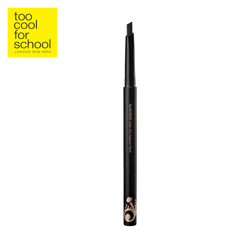 toocoolforschool涂酷华丽摇滚造型眉笔三角形笔头色泽自然0.25g