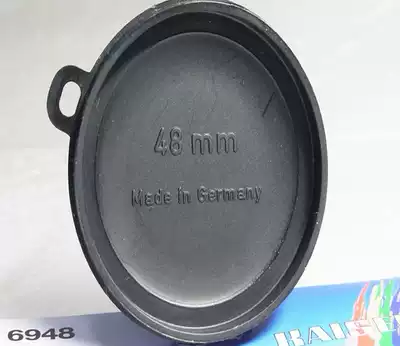 Germany kaiser kaiser imported lens cover 60 61 62 63 64 65mm (Tianyuan spot)