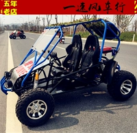 Karting người lớn trôi xe mô tô ATV 200CC bốn bánh off-road kart mọi địa hình off-road xe địa hình cho bé