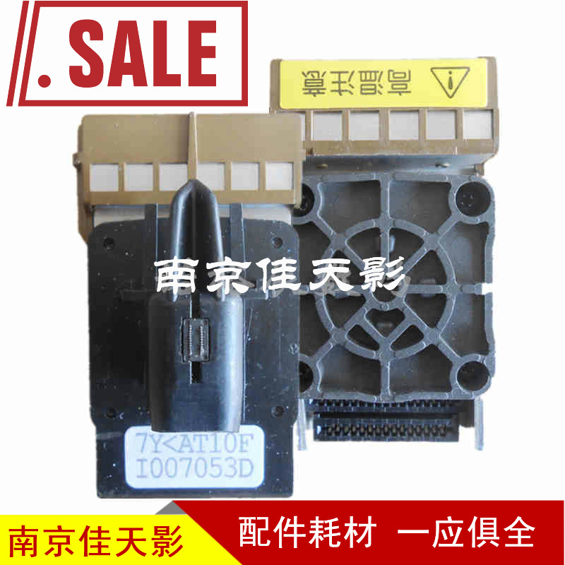 Premiere FP530K 540K 540K 590K 590K 530K 530K DP600 nozzle needle