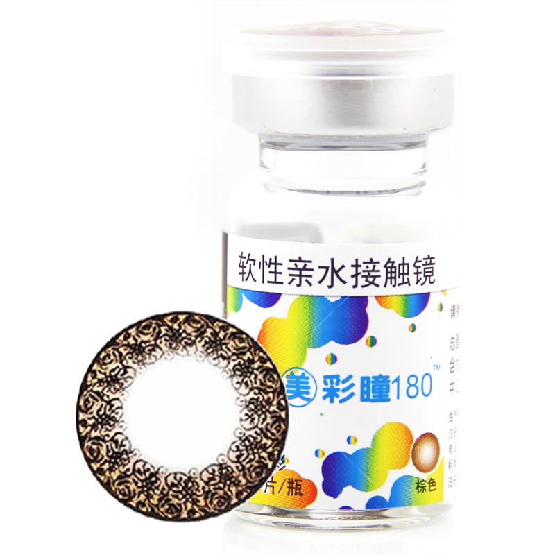 卫康 蔷薇 蕾丝美瞳半年抛1片隐形非透明片近视美瞳灰黑隐形美瞳
