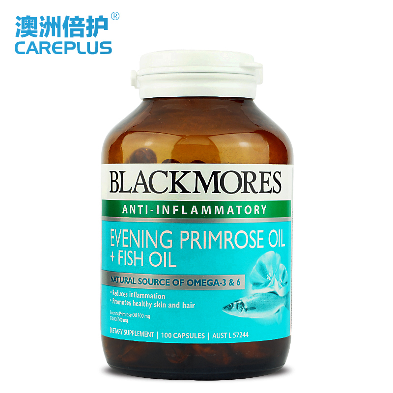 Blackmores澳佳宝月见草+深海鱼油双效合一100粒调节内分泌澳洲直