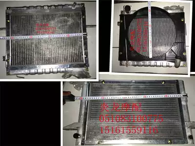 Futian Five Star 800 Jinghu King Water Tank Cooling Water Tank Tank Cover Water Pipe Heat Dissipation