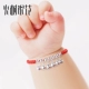 Vòng tay dây bằng bạc 925 vòng chân chuyển hạt nam và nữ vòng tay em bé dệt tay chân nhẫn quà tặng sinh nhật