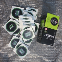 Japan imported Maroni film MB 01 Maroni car tire repair supplies tool 30 piece box