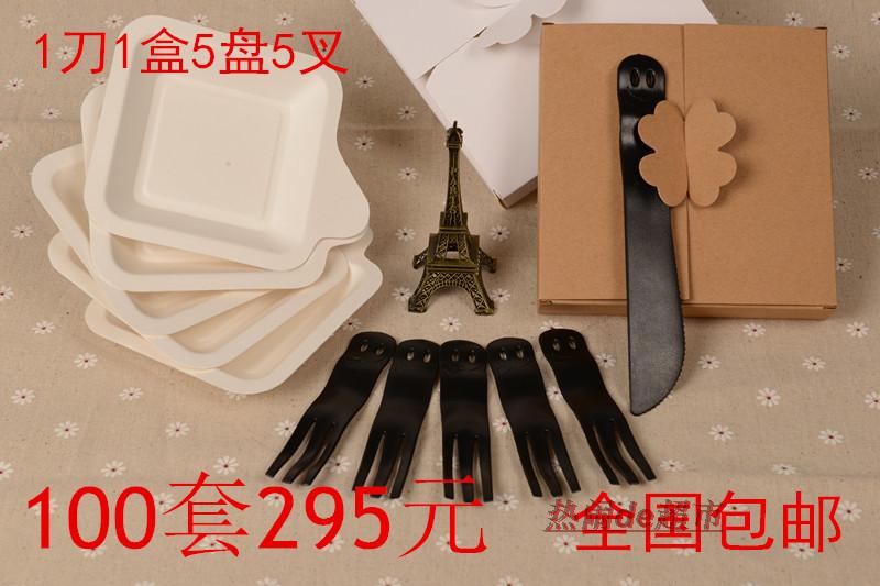 21 guest knife and fork plate set disposable birthday cake tableware dinner plate set knife and fork plate combination 100 sets