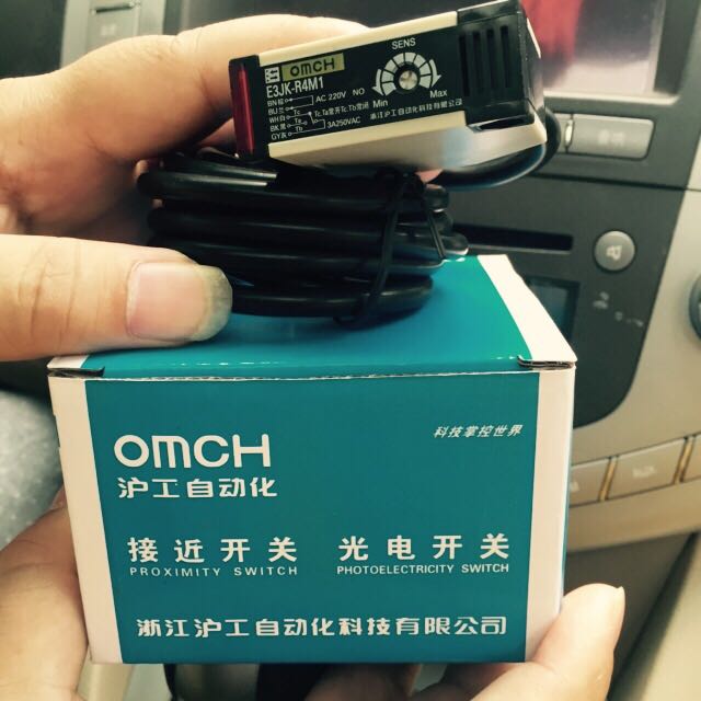 Original new photoelectric switch E3JK-DS30M1 R4M1-ZH R4M2 DS30M2 R2M1 DR11