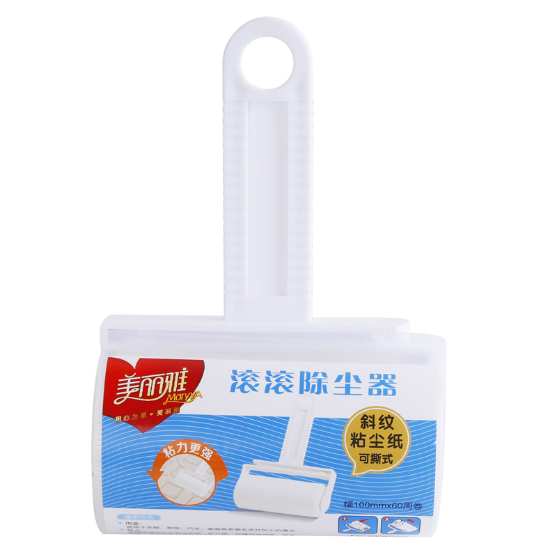 【天猫超市】美丽雅 滚滚除尘器 颜色随机 多功能毛屑衣物清洁器