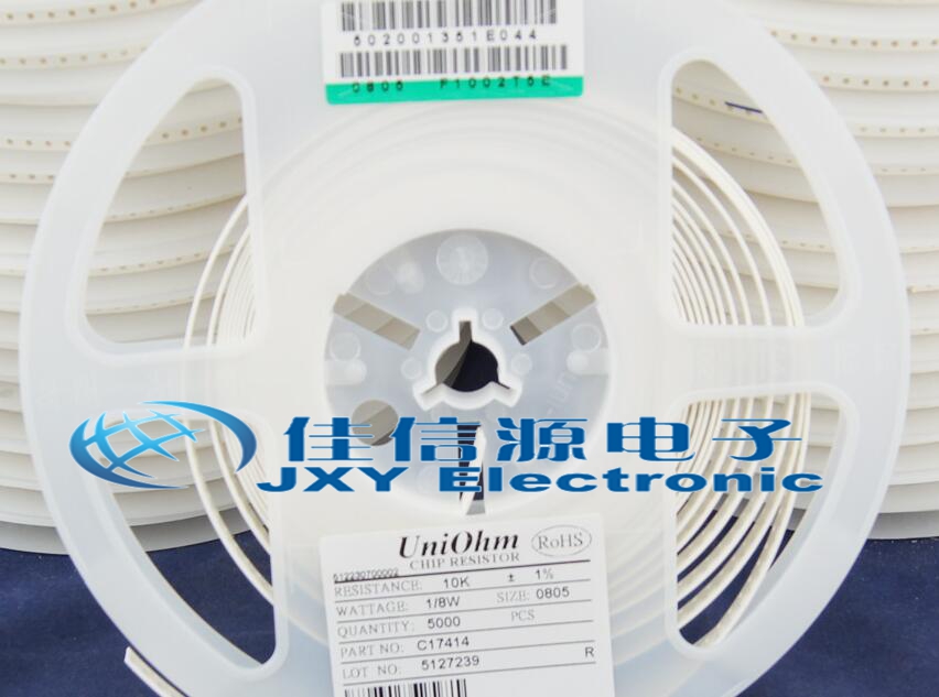 0805 CHIP Resistor 390K Code 394 Accuracy 5% (1 yuan 100pcs)