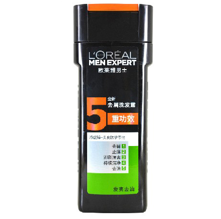 包邮欧莱雅男士去屑洗发露160ml200ml400ml炭爽去油止痒清爽去油
