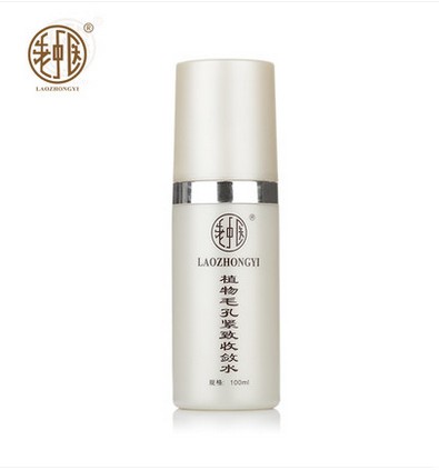老中医(LAOZHONGYI)植物毛孔紧致收敛水100ml 控油补水保湿爽肤水