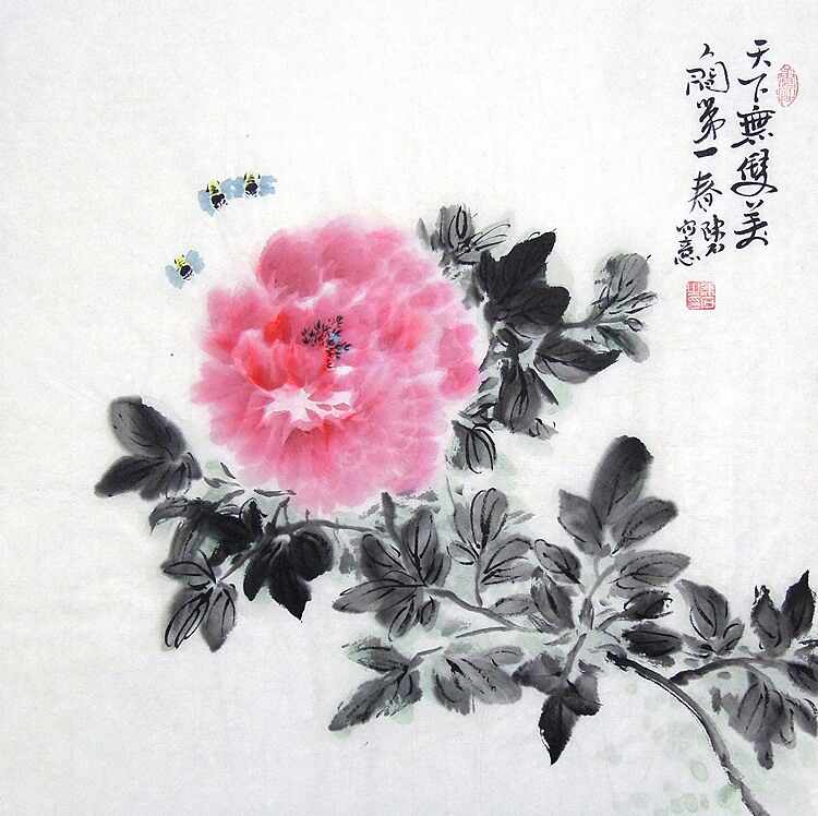 写意斗方牡丹花- Top 100件写意斗方牡丹花- 2026年6月更新- 淘宝Taobao