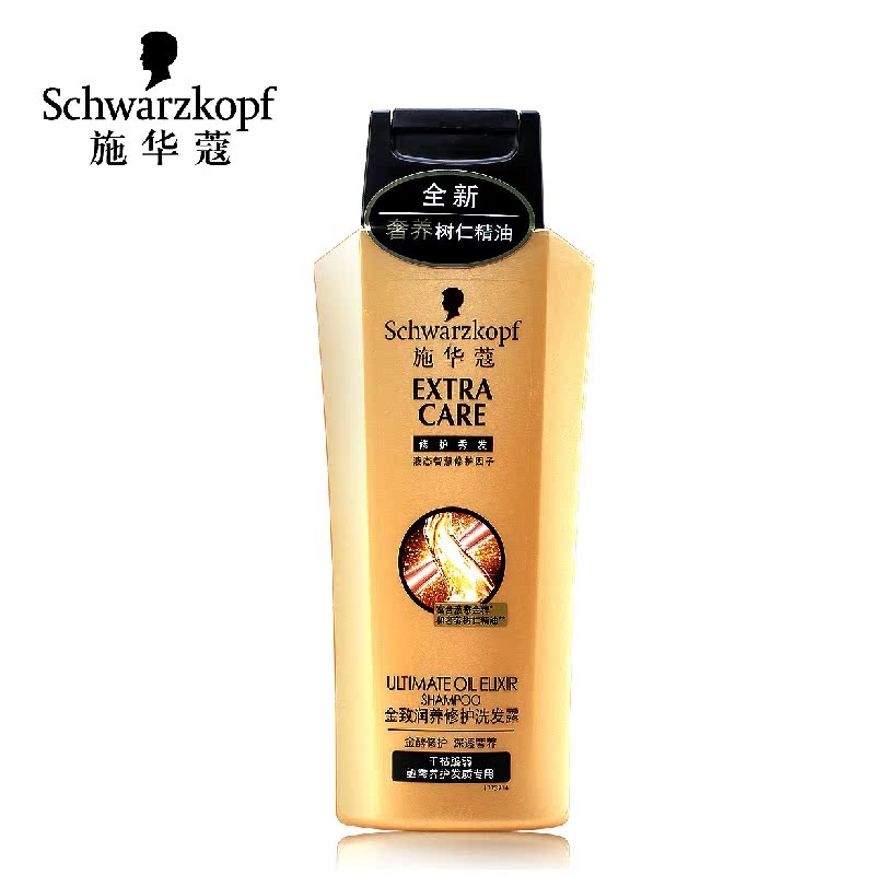 德国 施华蔻金致润养精油洗发水 烫染受损干枯脆弱发适用
