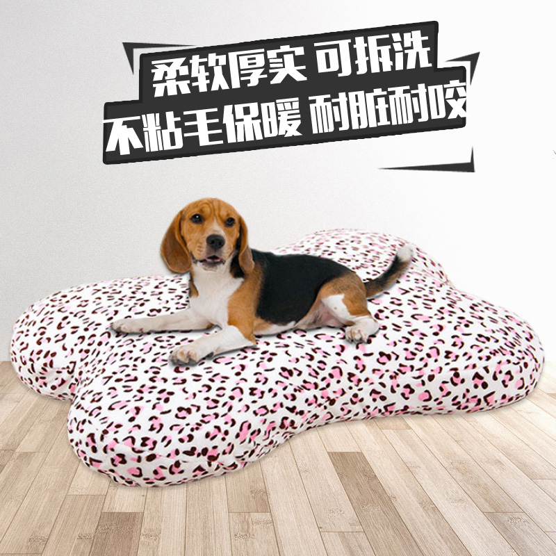 波奇网 宠物生活用品 宠精灵豹纹骨头垫可拆洗宠物猫狗垫子PB815