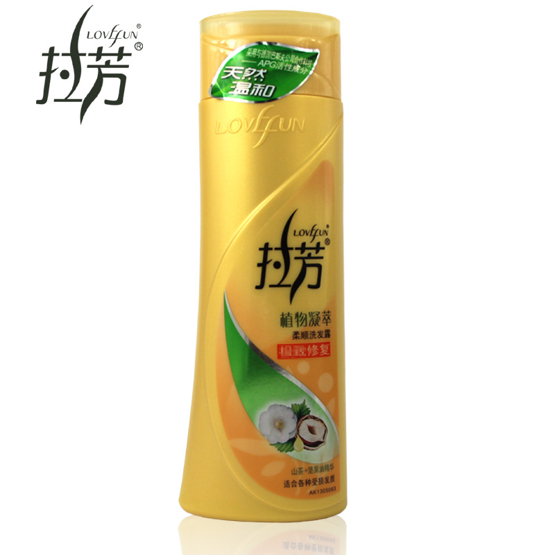 拉芳植物精萃柔顺洗发露400ml 修复天然温和洗发水 正品包邮