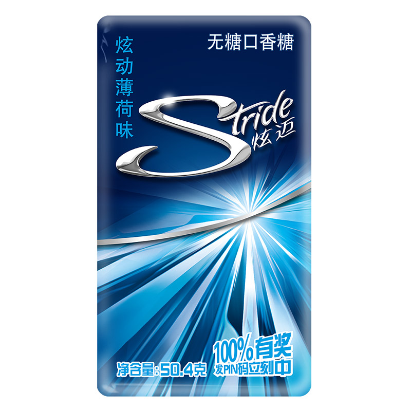 【天猫超市】亿滋 炫迈炫动薄荷味无糖口香糖28片装50.4g/盒