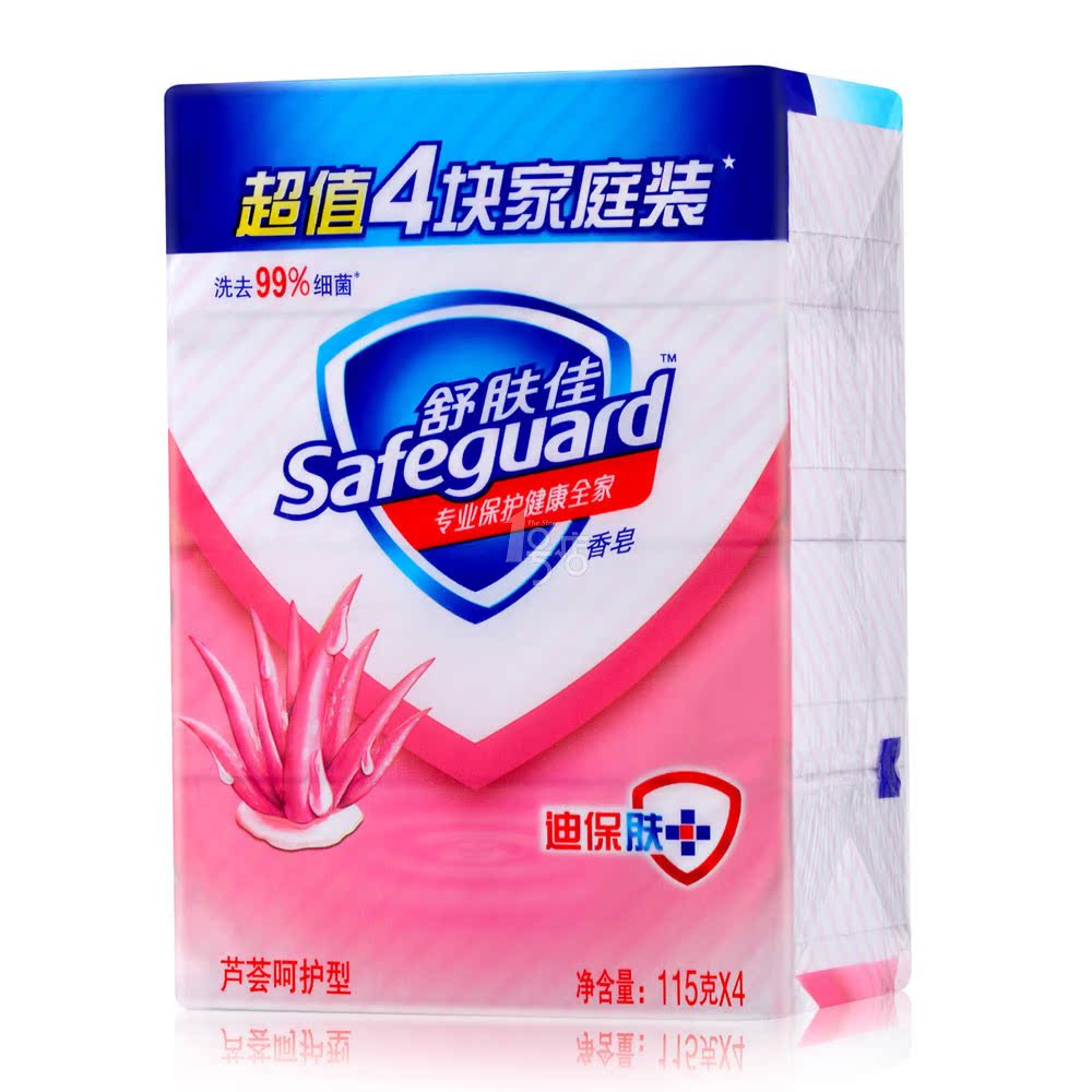 Safeguard 舒肤佳 香皂 115g*4 芦荟呵护型 超值4块家庭装