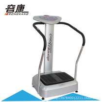 Rongkang armrest fat-slinging machine shake machine lazy rhythm slimming machine gym body shaping machine swing machine fitness equipment