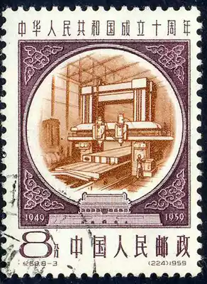 (A product of post Park) Z4367 Ji 69 to celebrate the founding of the commemoration of the tenth anniversary of the stamp a third set of 8 8-3 cancellation