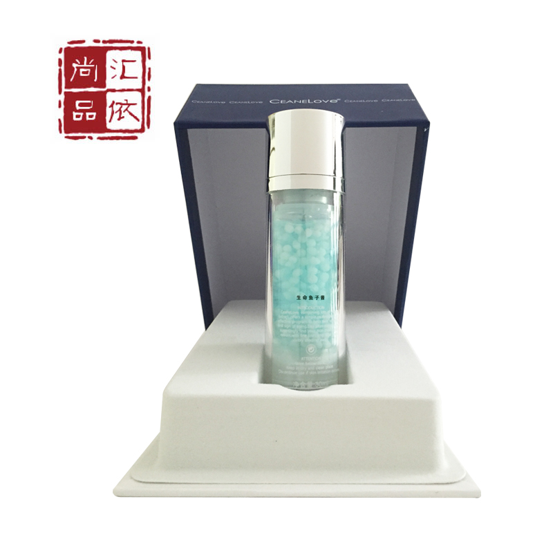 ceanelove海洋之谜 专柜正品 生命鱼子酱 30ml Cite补水淡化干纹