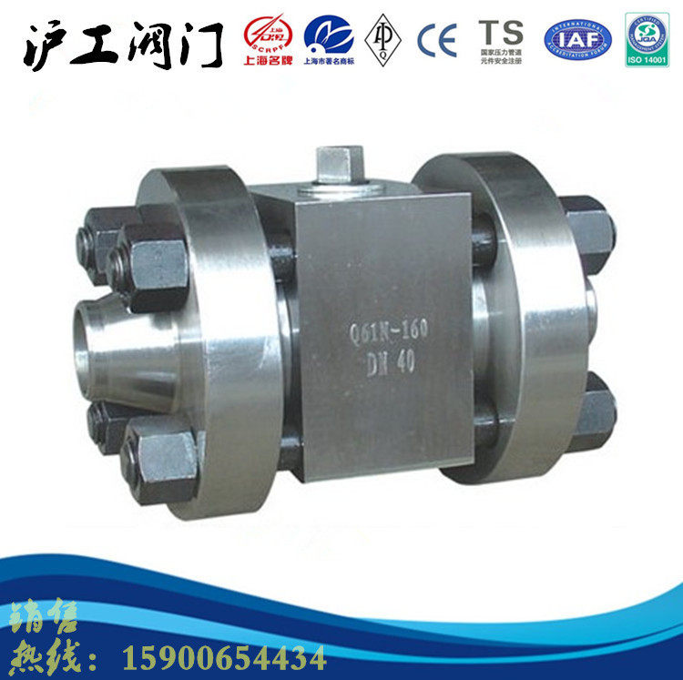 Q61N-160 320 high pressure butt welding ball valve forging forged steel welding Shanghai Shanghai engineering valve DN50 65 80