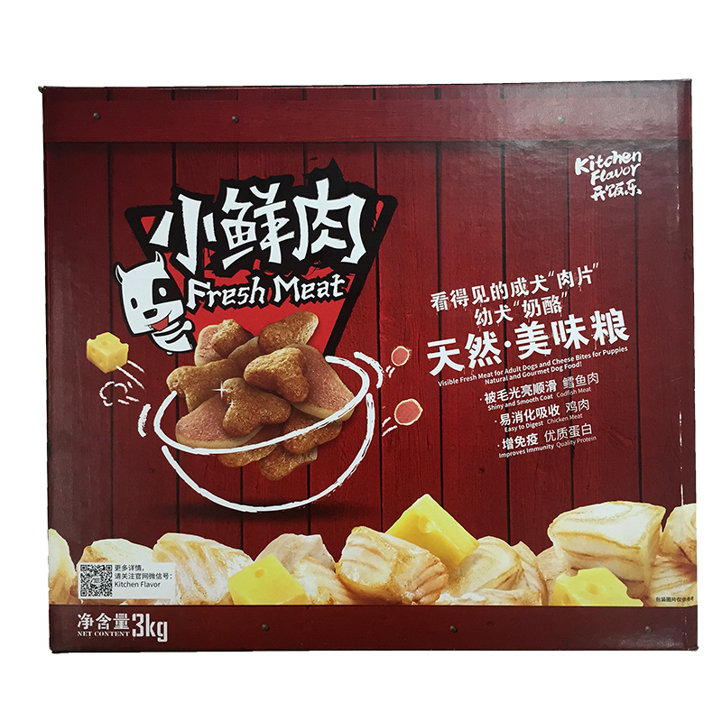 开饭乐 小鲜肉 泰迪贵宾专用幼犬及怀孕母犬天然粮3KG 包邮