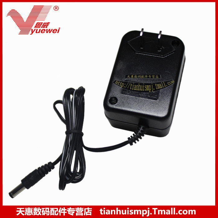 数显式推拉力计HP-100电源适配器充电器变压器9V 500MA