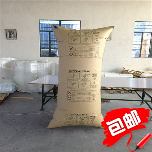 Container Inflatable Bag Kraft Paper Filling Bag Buffer Air Bag Container Gap Filling Bag 1000 * 1800
