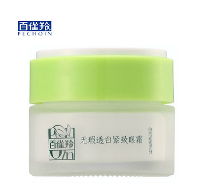 包邮正品百雀羚草本无暇透白紧致眼霜30g