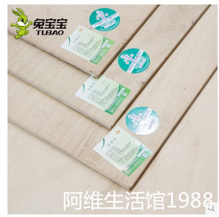 Rabbit baby plate E0 grade 12mm willow eucalyptus core multi-layer plate 12mm drawer plate door cover backing plate